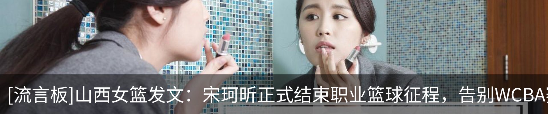 资讯中心